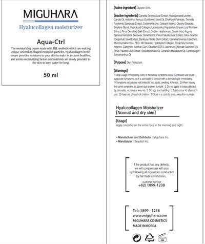 Image of carton - hyalucollagen moisturizer normal and dry skin carton